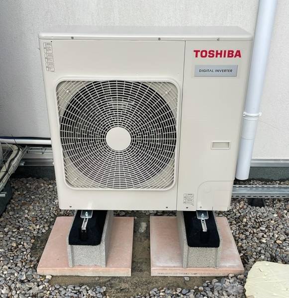 groupe extérieur toshiba toit terrasse magasin marignane